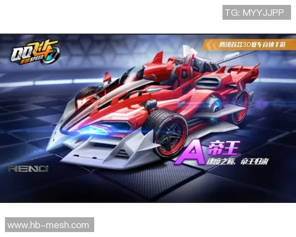 竞技赛场风云再起 新一代冠军之路全面开启