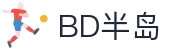 BD半岛·(中国)bandao
